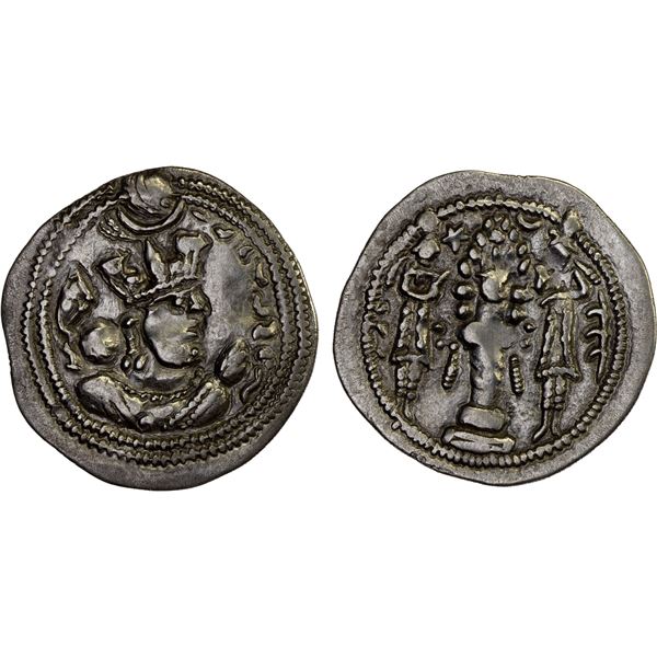 SASANIAN KINGDOM: Valkash, 484-488, AR drachm (3.85g), ShY (Shiraz), ND, VF-XF