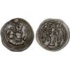 Image 1 : SASANIAN KINGDOM: Valkash, 484-488, AR drachm (3.85g), ShY (Shiraz), ND, VF-XF