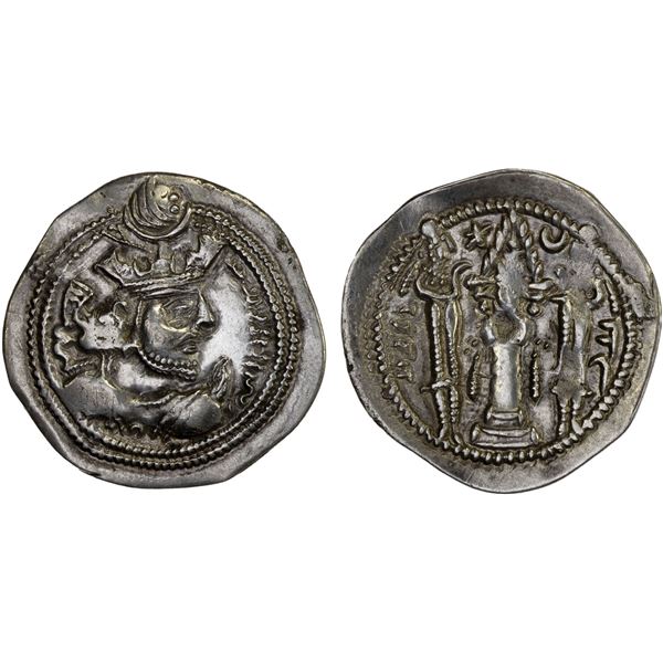 SASANIAN KINGDOM: Valkash, 484-488, AR drachm (3.73g), AY (Susa), VF-XF