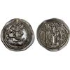 Image 1 : SASANIAN KINGDOM: Valkash, 484-488, AR drachm (3.73g), AY (Susa), VF-XF