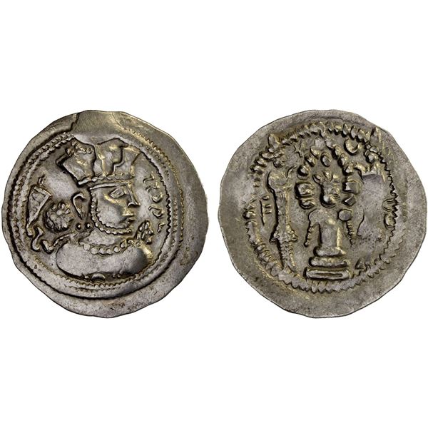 SASANIAN KINGDOM: Valkash, 484-488, AR drachm (3.52g), blundered mint, ND, bold VF-XF