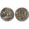 Image 1 : SASANIAN KINGDOM: Valkash, 484-488, AR drachm (3.52g), blundered mint, ND, bold VF-XF
