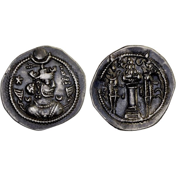 SASANIAN KINGDOM: Kavad I, 488-497, 499-531, AR drachm (3.27g), AS (the Treasury mint), ND, bold VF