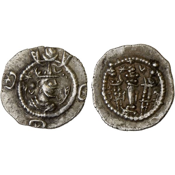 SASANIAN KINGDOM: Kavad I, 488-497, 499-531, AR obol (0.41g), DA (Darabjird), ND, XF
