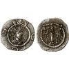 Image 1 : SASANIAN KINGDOM: Kavad I, 488-497, 499-531, AR obol (0.41g), DA (Darabjird), ND, XF