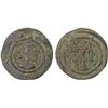 Image 1 : SASANIAN KINGDOM: Kavad I, 488-497, 499-531, AE "drachm" (3.44g), VF