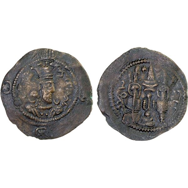 SASANIAN KINGDOM: Khusro, AE "dirham" (2.80g), LA, year 5, crude VF