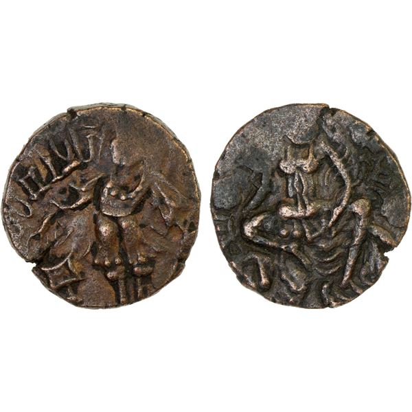 HEPHTHALITE OF KASHMIR: Toramana II, ca. 540-570, AE unit (6.75g), VF-XF