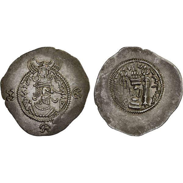 YABGHUS OF TOKHARISTAN: Anonymous, 7th century, AR drachm (3.98g), year 12, XF