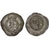 Image 1 : YABGHUS OF TOKHARISTAN: Anonymous, 7th century, AR drachm (3.98g), year 12, XF