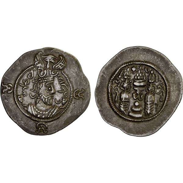 YABGHUS OF TOKHARISTAN: Anonymous, 7th century, AR drachm (4.03g), ND, XF