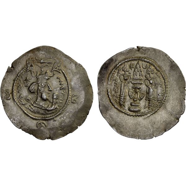 YABGHUS OF TOKHARISTAN: Anonymous, 7th century, AR drachm (4.22g), blundered date, XF