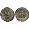 Image 1 : YABGHUS OF TOKHARISTAN: Anonymous, 7th century, AR drachm (4.22g), blundered date, XF