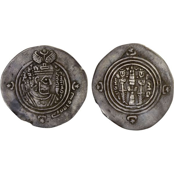 ARAB-SASANIAN: Ziyad b. Abi Sufyan, 665-673, AR dirham (3.77g), ART (Ardashir Khurra), AH51, VF