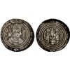 Image 1 : ARAB-SASANIAN: 'Ubayd Allah b. Ziyad, 673-683, AR drachm (2.69g), DST, AH63, F-VF