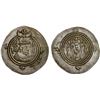 Image 1 : ARAB-SASANIAN: 'Umar b. 'Ubayd Allah, 686-691, AR drachm (4.12g), BYSh (Bishapur), AH70, VF-XF