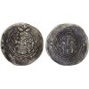 Image 1 : ARAB-SASANIAN: 'Umar b. 'Ubayd Allah, 686-691, AR drachm (3.71g), ART (Ardashir Khurra), AH70, VF