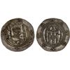 Image 1 : TABARISTAN: Datburjmihr, 731-739, AR 1/2 drachm (2.07g), Tabaristan, PYE86, choice XF