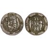 Image 1 : TABARISTAN: Datburjmihr, 731-739, AR 1/2 drachm (2.06g), Tabaristan, PYE87, choice XF-AU