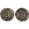 Image 1 : TABARISTAN: Datburjmihr, 731-739, AR 1/2 drachm (2.08g), Tabaristan, PYE87, choice AU