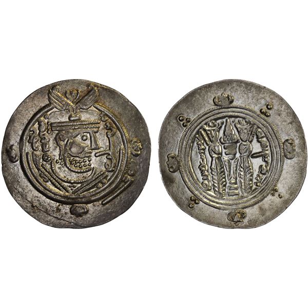 TABARISTAN: Khalid, 766-771, AR 1/2 drachm (2.06g), Tabaristan, PYE115, choice XF-AU