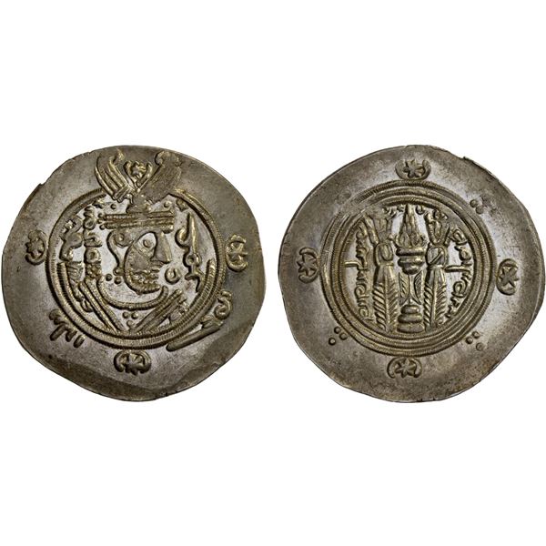 TABARISTAN: 'Umar, 771-780, AR 1/2 drachm (1.97g), Tabaristan, PYE124, lustrous Unc