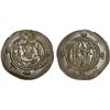 Image 1 : TABARISTAN: 'Umar, 771-780, AR 1/2 drachm (1.97g), Tabaristan, PYE124, lustrous Unc