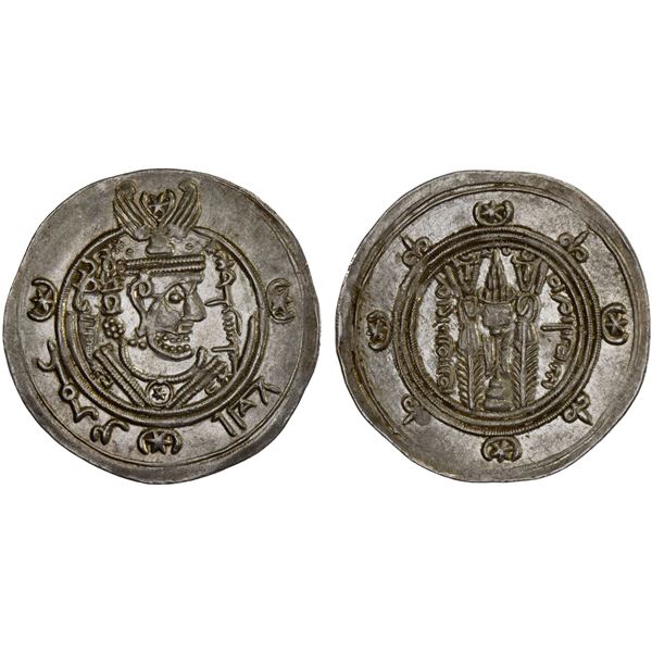 TABARISTAN: 'Umar, 771-780, AR 1/2 drachm (2.01g), Tabaristan, PYE125, lustrous AU