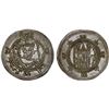 Image 1 : TABARISTAN: 'Umar, 771-780, AR 1/2 drachm (2.01g), Tabaristan, PYE125, lustrous AU