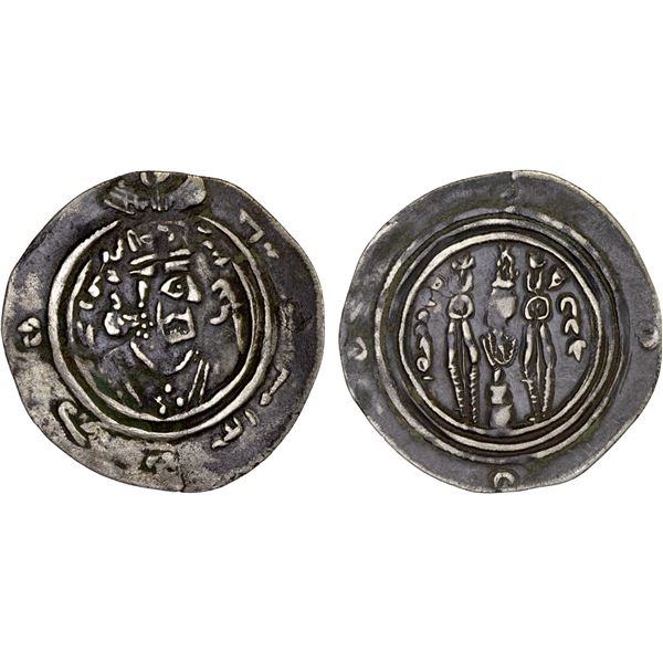 EASTERN SISTAN: Anonymous, ca. 706-723, AR drachm (3.70g), SK (Sijistan), VF-XF