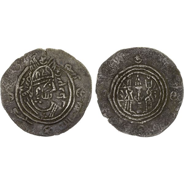 EASTERN SISTAN: Halîl, ca. 770s, debased AR dirham (2.93g), SK (Sijistan), ND, VF