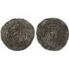 Image 1 : EASTERN SISTAN: Halîl, ca. 770s, debased AR dirham (2.93g), SK (Sijistan), ND, VF