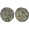 Image 1 : ARAB-BYZANTINE: Standing Caliph, ca. 692-697, AE fals (3.64g), Qûrus, VF