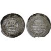 Image 1 : UMAYYAD: 'Abd al-Malik, 685-705, AR dirham (2.62g), Manâdhir, AH80, XF