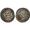 Image 1 : UMAYYAD: al-Walid I, 705-715, AR dirham (2.86g), al-Taymara, AH90, choice XF
