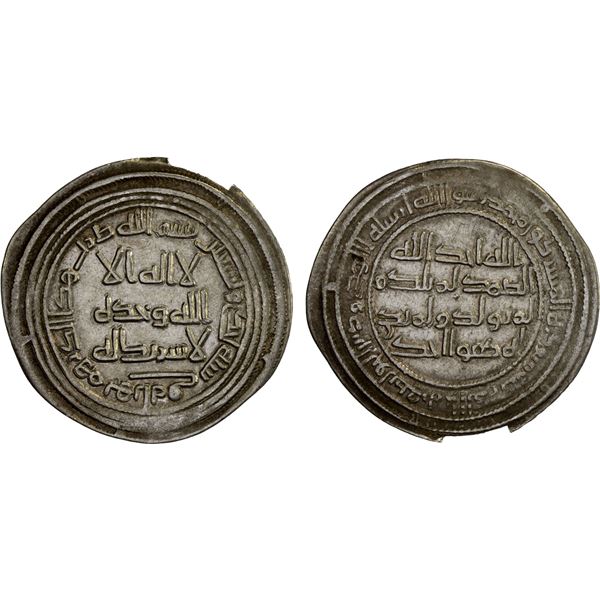 UMAYYAD: al-Walid I, 705-715, AR dirham (2.82g), Herat, AH91, VF-XF