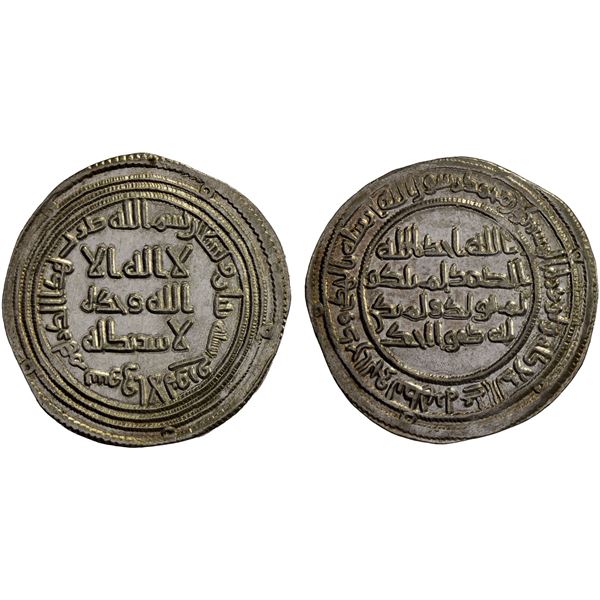 UMAYYAD: al-Walid I, 705-715, AR dirham (2.95g), Suq al-Ahwaz, AH92, lustrous AU