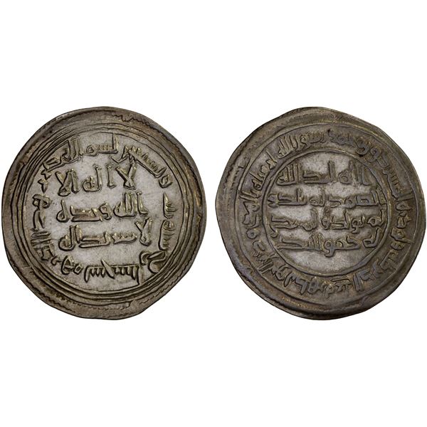 UMAYYAD: al-Walid I, 705-715, AR dirham (2.84g), Sijistan, AH93, nearly XF