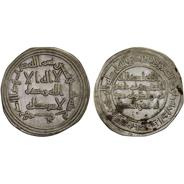 UMAYYAD: al-Walid I, 744-781, AR dirham (2.51g), Jayy, AH93, VF