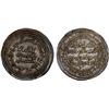 Image 1 : UMAYYAD: al-Walid I, 705-715, AR dirham (2.91g), al-Rayy, AH94, choice XF