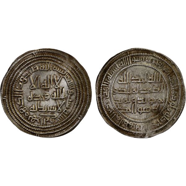 UMAYYAD: al-Walid I, 705-715, AR dirham (2.83g), Herat, AH96, strong VF-XF