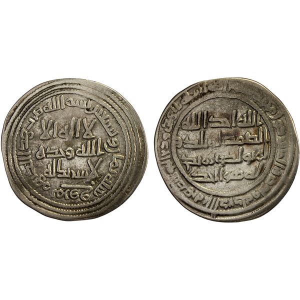UMAYYAD: Sulayman, 715-717, AR dirham (2.62g), Marw, AH98, F-VF