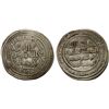 Image 1 : UMAYYAD: Sulayman, 715-717, AR dirham (2.62g), Marw, AH98, F-VF