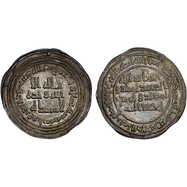UMAYYAD: Sulayman, 715-717, AR dirham (2.97g), Arminiya, AH99, gorgeous AU