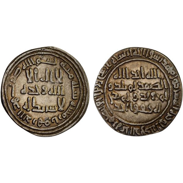 UMAYYAD: Sulayman, 715-717, AR dirham (1.85g), Arminiya, AH100, VF