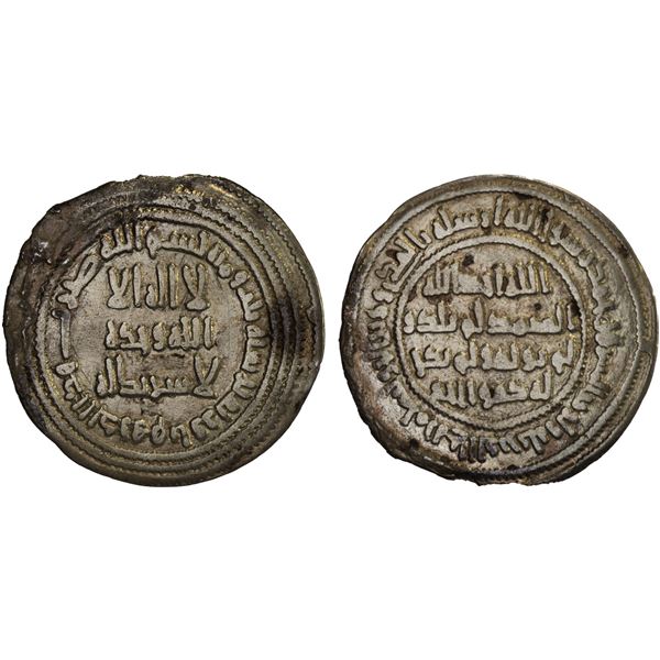 UMAYYAD: Yazid II, 720-724, AR dirham (2.60g), Ifriqiya, AH103, F-VF
