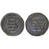 Image 1 : UMAYYAD: Yazid II, 720-724, AR dirham (2.86g), Adharbayjan, AH105, VF