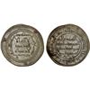 Image 1 : UMAYYAD: Hisham, 724-743, AR dirham (2.93g), al-Mubâraka, AH108, choice XF