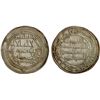 Image 1 : UMAYYAD: Hisham, 724-743, AR dirham (2.93g), al-Mubâraka, AH109, choice XF