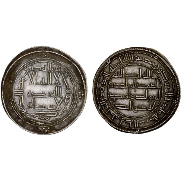 UMAYYAD: Hisham, 724-743, AR dirham (2.93g), Marw, AH110, XF